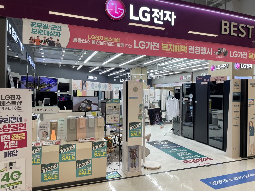 매장사진 1